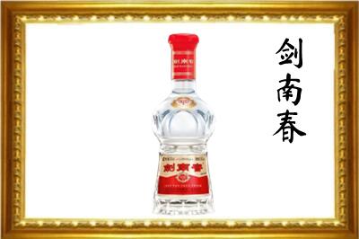通河县剑南春回收水晶剑.jpg